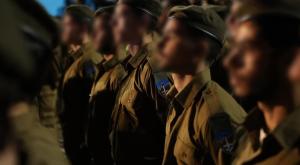 טקס ההצהרה של חטיבת החשמונאים צילום: דובר צה"ל חדשות