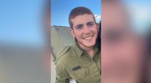 יוסף חיים צבי ז"ל צילום: דובר צה"ל חדשות