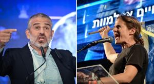 ינון מגל נגד שקמה ברסלר צילום: פלאש 90 ברנז'ה