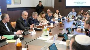 ישיבת הממשלה, ארכיון צילום: מעיין טואף/לע"מ חדשות