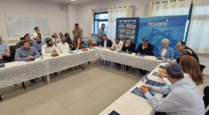 ישיבת סיעת הציונות הדתית, צילום: דוברות  חדשות