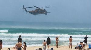 כוחות בדרכם באיתור נוסעים צילום: עיריית בת ים חדשות