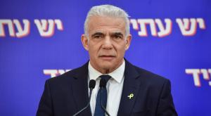 לפיד, מכה נוספת צילום: Avshalom Sassoni,Flash90 חדשות