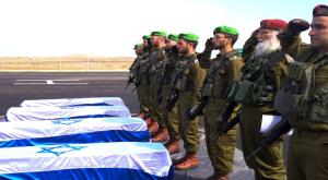 מעמד קבלת ארונות החטופים החללים צילום: דובר צה"ל חדשות