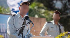 מפקד חדש לחטיבת 'חירם' צילום: דובר צה"ל חדשות