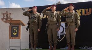 מפקד עוצבת הקומנדו החדש צילום: דובר צה"ל חדשות