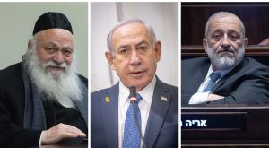 הולכים לבחירות? צילום: פלאש 90 פוליטי