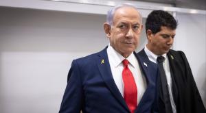 משפט נתניהו, צילום: Miriam Alster,Flash90 חדשות