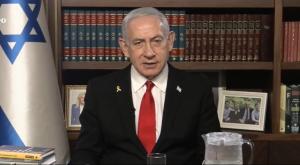 מתוך המסר של נתניהו לעם האיראני, צילום: GPO חדשות