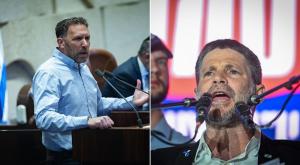 מתן כהנא ובצלאל סמוטריץ' צילום: פלאש 90 חדשות