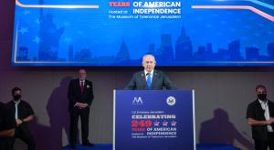 נתניהו בהצהרתו, צילום: עמוס בן גרשום/ לע״מ חדשות