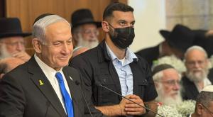 נתניהו בישיבת מרכז הרב צילום: דורון בלוך חדשות
