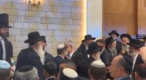 נתניהו וסמוטריץ' בישיבת מרכז הרב צילום: דורון בלוך חדשות