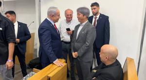 נתניהו ושגריר יפן צילום: ביני אשכנזי וואלה חדשות