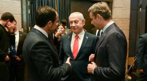 נתניהו לצד ראש ממשלת יוון ונשיא קפריסין צילום: מעיין טואף/לע״מ חדשות