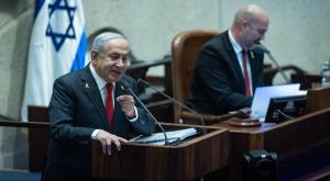 נתניהו נואם במליאת הכנסת צילום: Yonatan Sindel,Flash90 חדשות