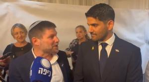 סמוטריץ' במעלה אדומים, צילום: ללא חדשות