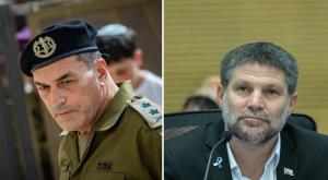 סמוטריץ' תקף בחריפות, צילום: פלאש 90 חדשות