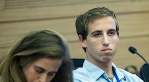 סער אופיר צילום: Yonatan Sindel,Flash90 חדשות