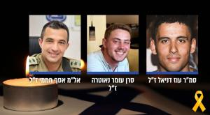 עומר נאוטרה, עוז דניאל ואסף חממי ז"ל צילום: מטה משפחות החטופים חדשות