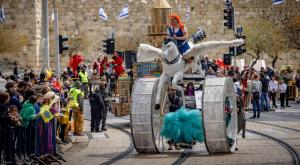 פורים צילום: Yonatan Sindel,FLASH 90 חדשות
