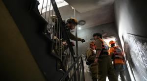 פיקוד העורף צילום: דובר צה"ל חדשות