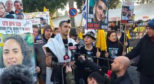 צועדים לכנסת צילום: מטה משפחות החטופים  חדשות