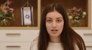 קרינה ארייב צילום: מטה משפחות החטופים חדשות