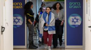 רומי גונן עם משפחתה, אמש צילום: מעיין טואף/ לע"מ חדשות