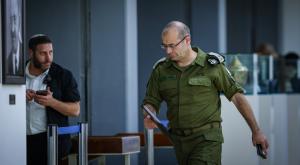 רומן גופמן, ארכיון צילום: Chaim Goldberg,Flash90 חדשות