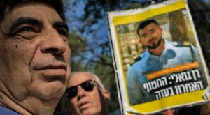 רן גואילי ז"ל, צילום: Tsafrir Abayov,FLASH 90 חדשות