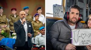 שגיא דקל חן ועידן רייכל צילום: אבי אוחיון /לע"מ, יונתן סינדל, פלאש 90 חדשות