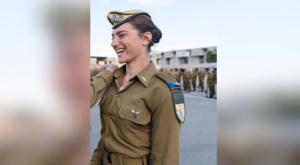 שיר אילת ז"ל צילום: דובר צה"ל חדשות