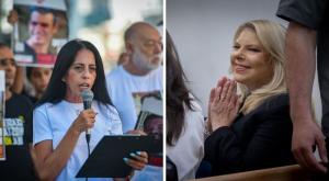 שרה נתניהו ועינב צנגאוקר, צילום: פלאש 90  חדשות
