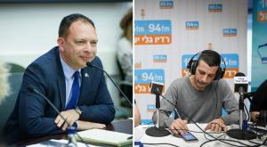שרון גל וח"כ בליאק |  צילום: פלאש 90 וקאנבה חדשות