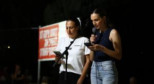 אביטל דקל חן ולישי מירן-לביא צילום: שגיב טל חדשות