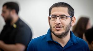 אבישי גרינצייג צילום: Chaim Goldberg,Flash90 חדשות