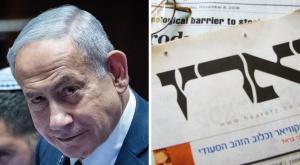 איתון "הארץ" ונתניהו צילום: Hmbr, cc-by, ויקיפדיה, פלאש90 וקאנבה חדשות
