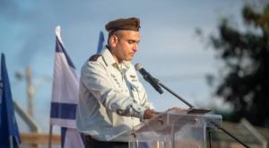 אל"ם איוב כיוף צילום: דובר צה"ל חדשות