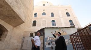 בית כנסת תפארת ישראל צילום: ארכיון חדשות