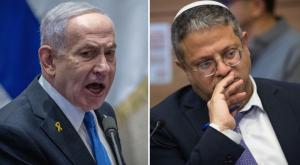 בן גביר ונתניהו צילום: פלאש90 וקנבה חדשות