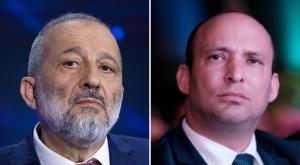 בנט ודרעי צילום: פלאש90 וקנבה חדשות