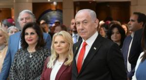 בנימין ושרה נתניהו צילום: עמוס בן גרשום/ לע״מ. חדשות