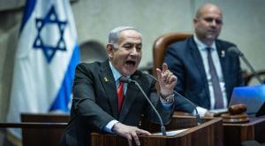 בנימין נתניהו צילום: Yonatan Sindel,Flash90 חדשות