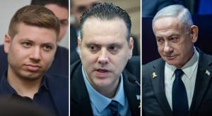 בנימין נתניהו, מיקי זוהר ויאיר נתניהו צילום: פלאש90 וקנבה חדשות