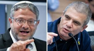 גל הירש ובן גביר צילום: פלאש90 וקנבה פוליטי