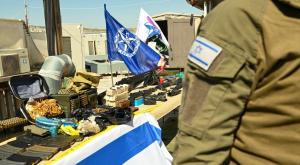 האמל"ח שנתפס צילום: דוברות המשטרה  חדשות