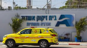 האסון בבית הזיקוק באשדוד צילום: Liron Moldovan,FLASH 90 חדשות