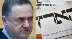 הארץ וישראל כ"ץ צילום:  Hmbr, cc-by, ויקיפדיה, פלאש90 וקנבה חדשות