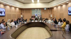 הוועדה לקידום מעמד האישה ושוויון מגדרי צילום: דוברות הכנסת חדשות